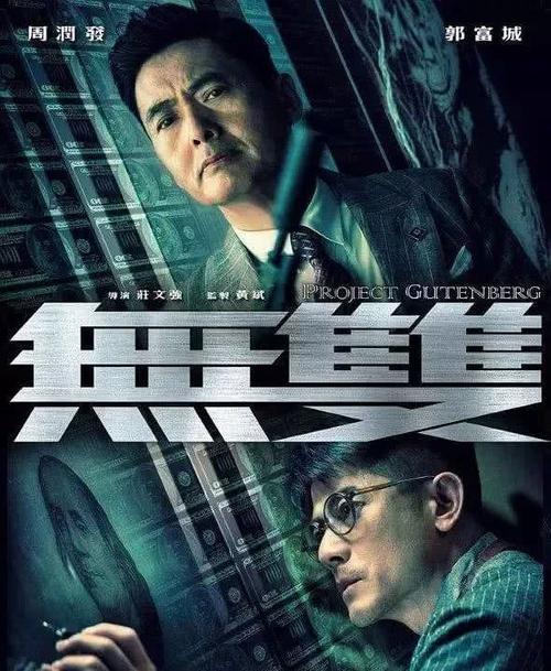 凯撒斯劳滕应用技术大学文凭