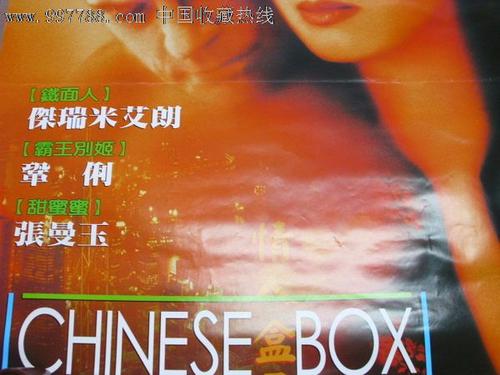 克罗利学院文凭毕业证真实样板